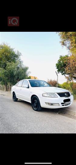 نيسان صني